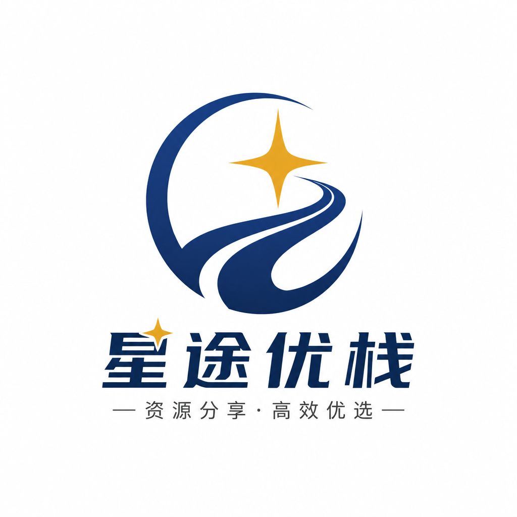 一份免费资料让我赚了钱,这就是信息差的魔力-星途优栈