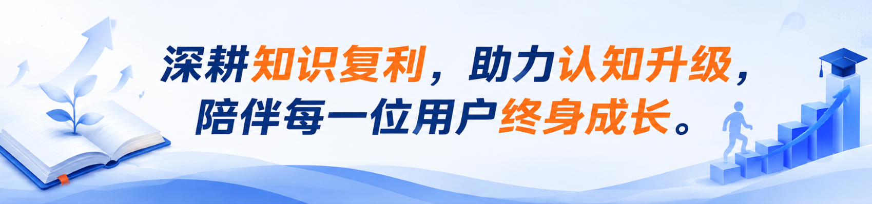 星途优栈-资源分享-高效优选-自媒体赚钱