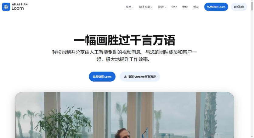 图片[5]-分享 25 个神仙网站，一人公司全部免费搞定-星途优栈
