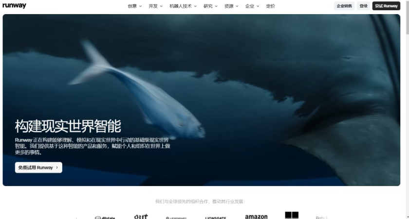 图片[9]-分享 25 个神仙网站，一人公司全部免费搞定-星途优栈