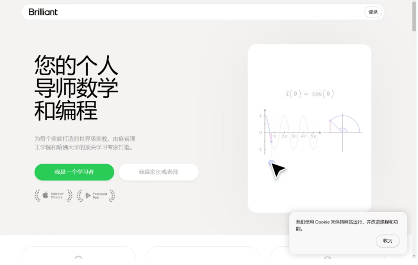 图片[25]-分享 25 个神仙网站，一人公司全部免费搞定-星途优栈