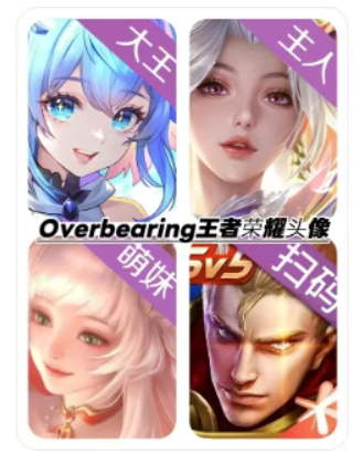 图片[5]-1.99元AI头像，店铺已售6万+，普通人做副业的低成本选择-星途优栈